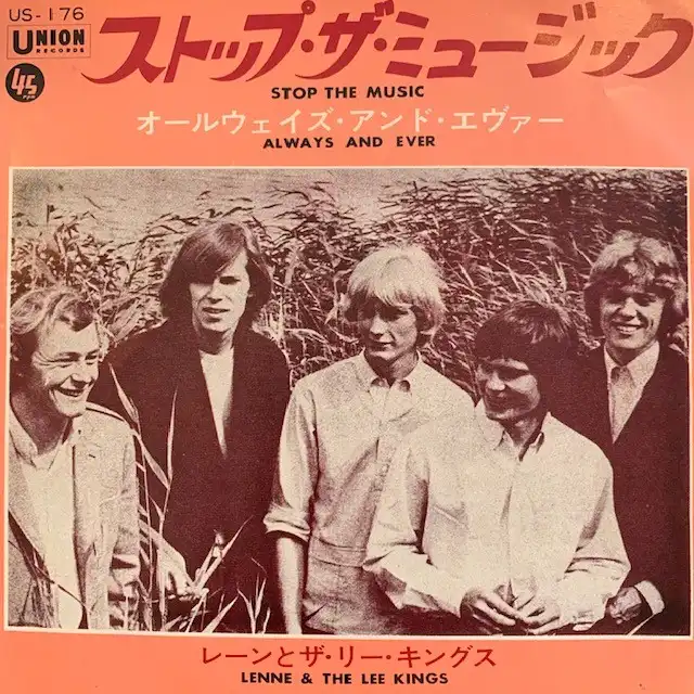 LENNE & THE LEE KINGS / STOP THE MUSICΥʥ쥳ɥ㥱å ()