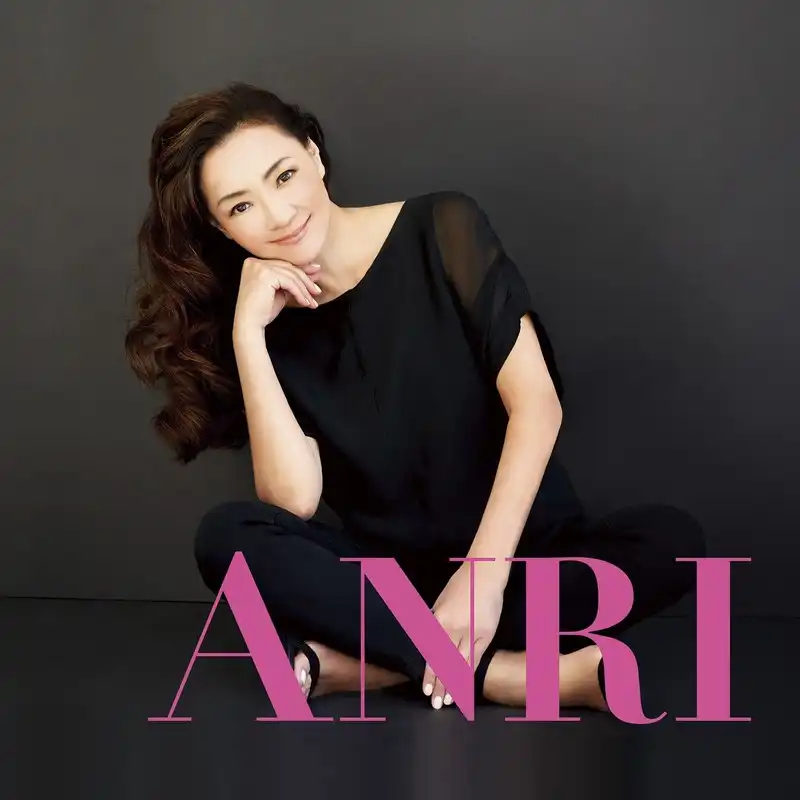 杏里 / ANRI VINYL EDITIONのアナログレコードジャケット (準備中)
