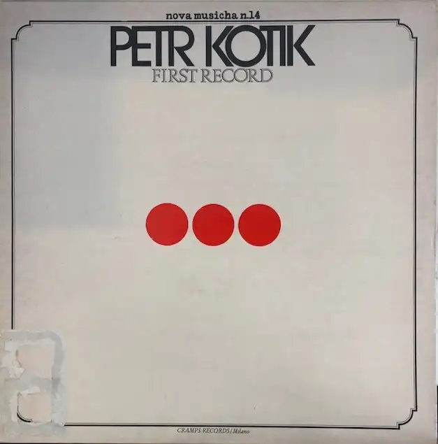 PETR KOTIK / FIRST RECORDΥʥ쥳ɥ㥱å ()