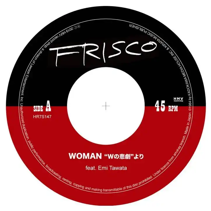 FRISCO feat EMI TAWATA / WOMAN Wɤ  WDUBΥʥ쥳ɥ㥱å ()
