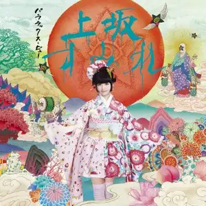 上坂すみれ / パララックス・ビュー