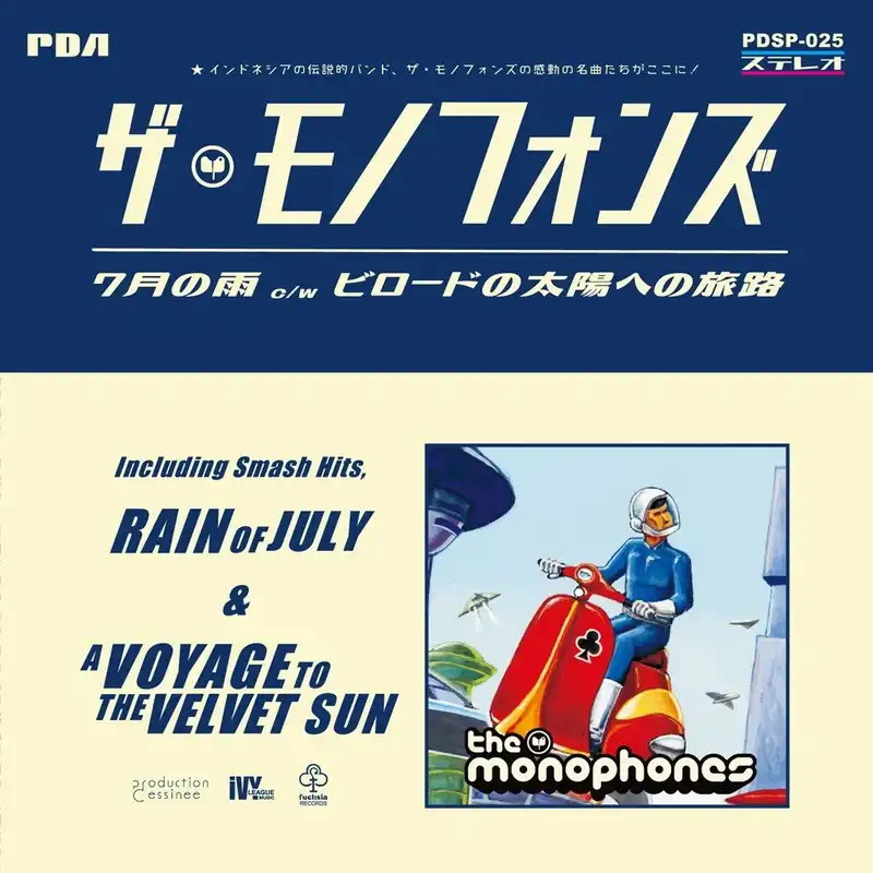 MONOPHONES / RAIN Of JULY  A VOYAGE TO THE VELVET