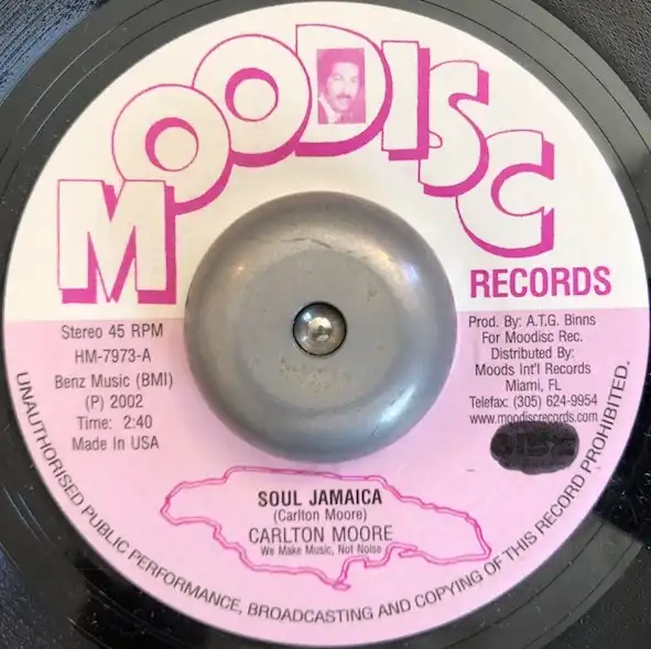 CARLTON MOORE ‎/ SOUL JAMAICA ／ WEDDING DAY