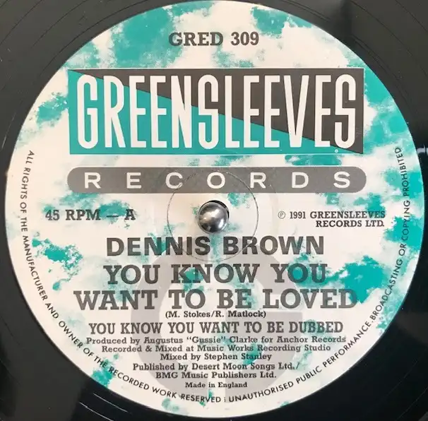 DENNIS BROWN / YOU KNOW YOU WANT TO BE LOVED