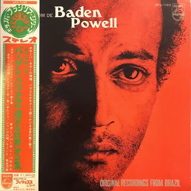 BADEN POWELL / O SOM DE BADEN POWELLΥʥ쥳ɥ㥱å ()