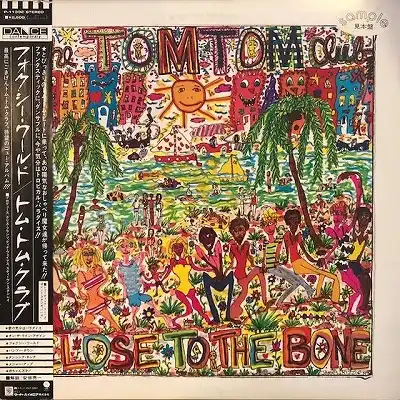 TOM TOM CLUB / CLOSE TO THE BONEΥʥ쥳ɥ㥱å ()