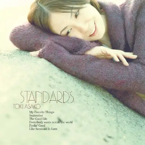 土岐麻子 (TOKI ASAKO) / STANDARDS