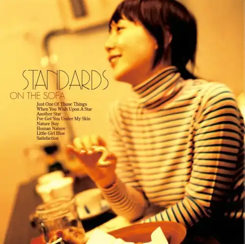土岐麻子 (TOKI ASAO) / STANDARDS ON THE SOFA