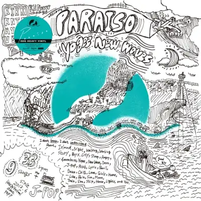 YOGEE NEW WAVES / PARAISO (REISSUE)