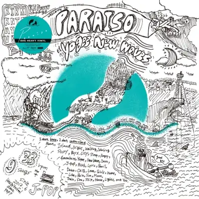 YOGEE NEW WAVES / PARAISO (REISSUE)Υʥ쥳ɥ㥱å ()