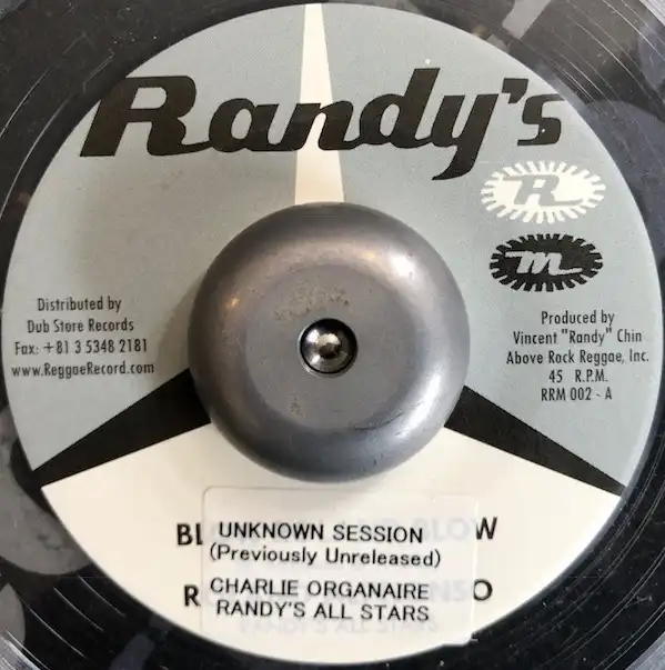 RAYMOND HARPER WITH BOBBY AITKEN ’S CARIB-BEATS ／ SKATALITES ‎/ AMOUR ／ COLLIE BUD