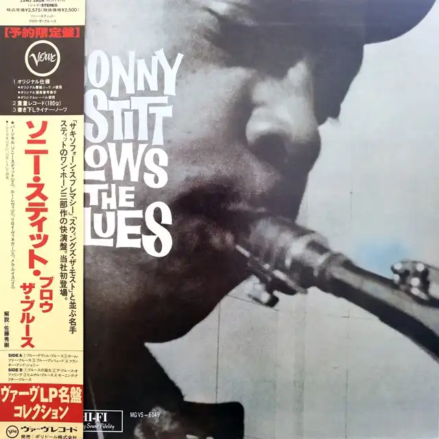 SONNY STITT ‎/ BLOWS THE BLUESΥʥ쥳ɥ㥱å ()