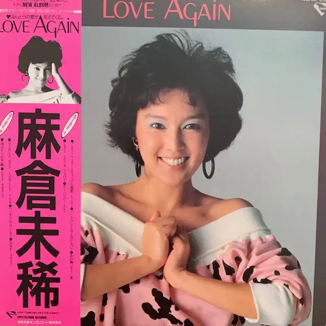 ̤ / LOVE AGAIN