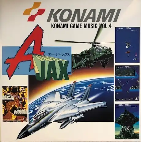 O.S.T (AJAX) / KONAMI GAME MUSIC VOL.4