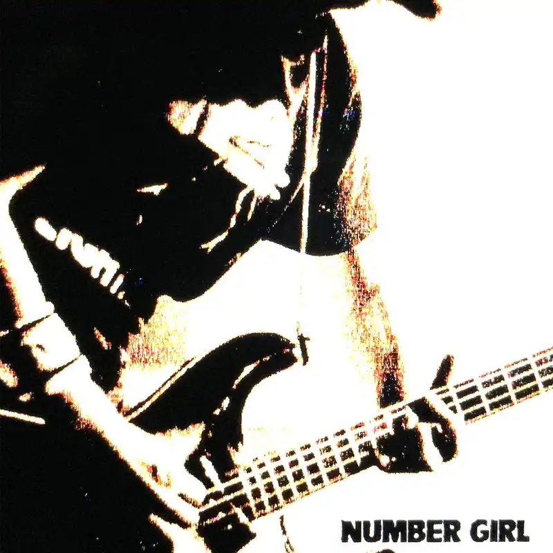 NUMBER GIRL / LIVE ALBUM 『感電の記憶』 2002.5.19 TOUR 『NUM-HEAVYMETALLIC』 日比谷野外大音楽堂