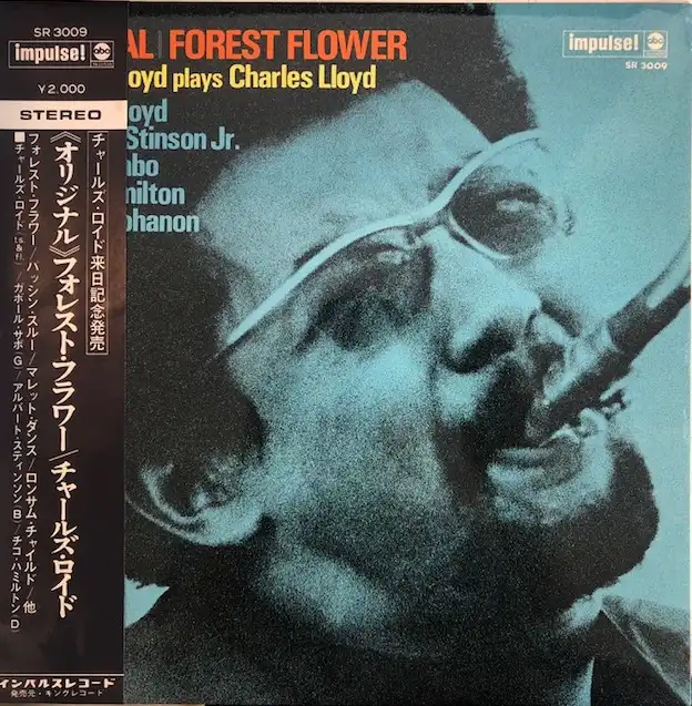 CHARLES LLOYD / ORIGINAL/FOREST FLOWER