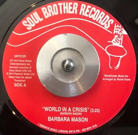 BARBARA MASON ‎/ WORLD IN A CRISIS  GIVE ME YOUR LOVE