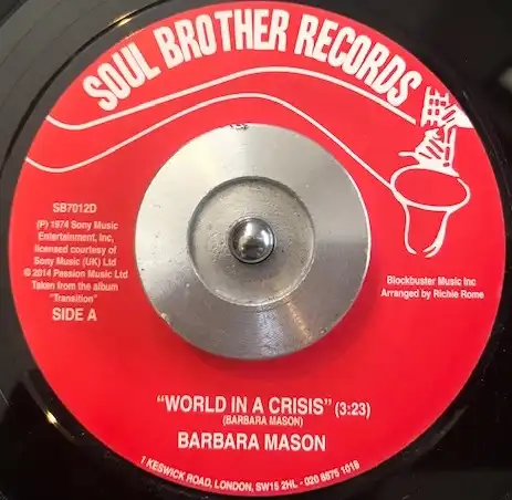 BARBARA MASON ‎/ WORLD IN A CRISIS ／ GIVE ME YOUR LOVE