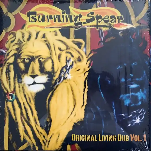 BURNING SPEAR ‎/ ORIGINAL LIVING DUB VOL. 1