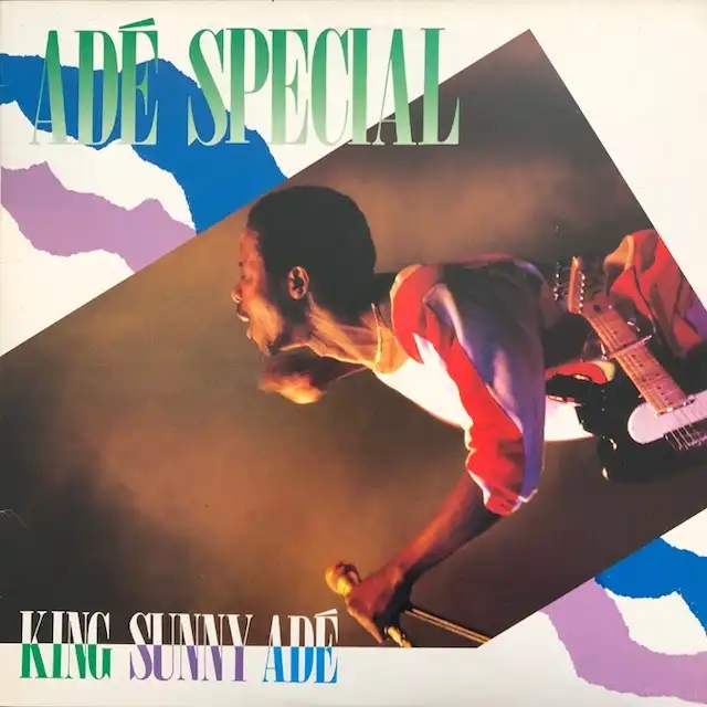 KING SUNNY ADE / ADE SPECIAL