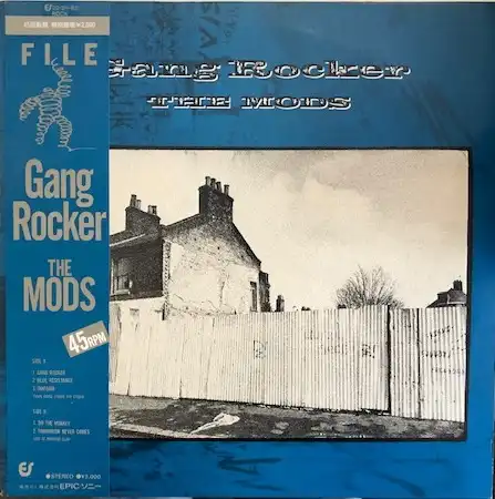 MODS / GANG ROCKERΥʥ쥳ɥ㥱å ()