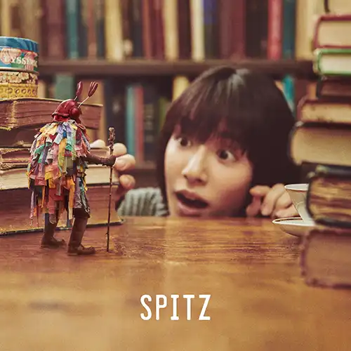 スピッツ / 見っけ (LP+7)