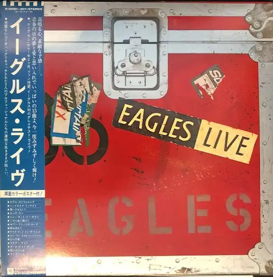 EAGLES / EAGLES LIVE