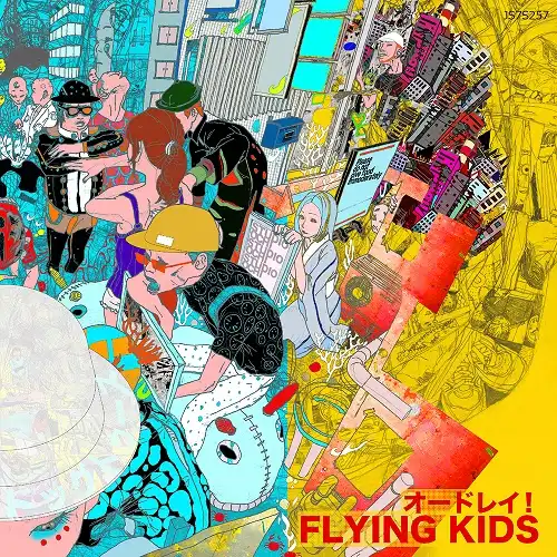 FLYING KIDS / ɥ쥤  ɥåȥ