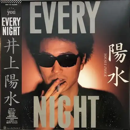 ۿ / EVERY NIGHTΥʥ쥳ɥ㥱å ()