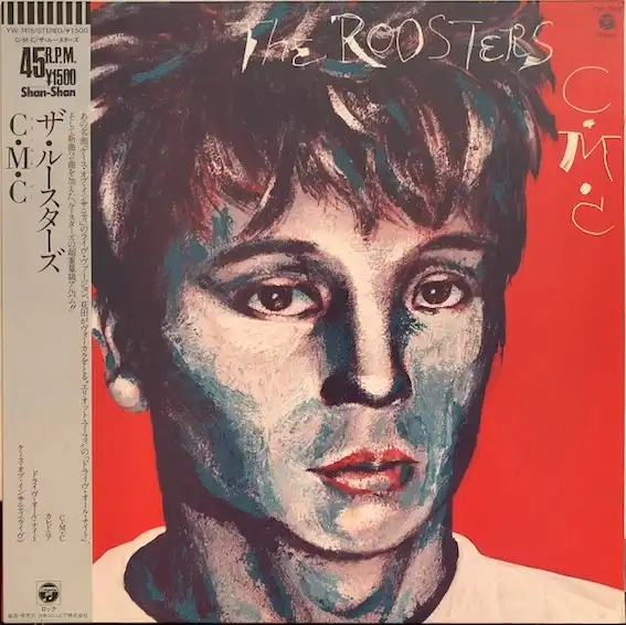 ROOSTERS (ルースターズ) / C.M.C.