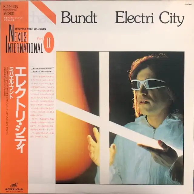 MICHAEL BUNDT / ELECTRI CITY