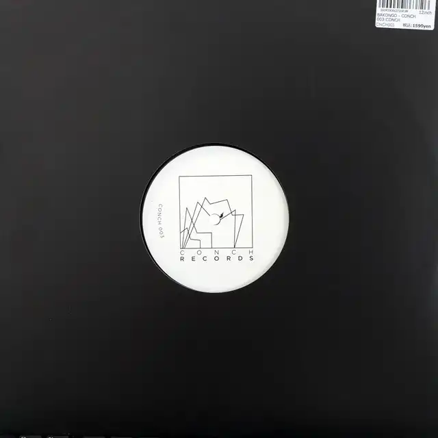 BAKONGO / CONCHO 003のアナログレコードジャケット (準備中)