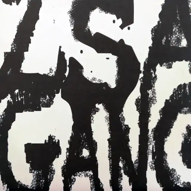 ZSA GANG ‎/ BEEHIVE RHYTHMS EP