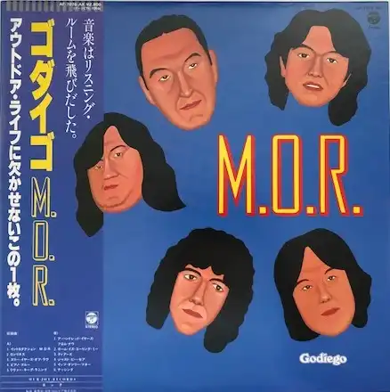 ゴダイゴ (GODIEGO) / M.O.R