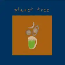 空音 / PLANET TREE / ROOM 103のアナログレコードジャケット (準備中)