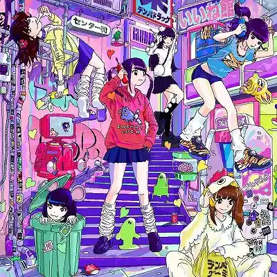 でんぱ組.INC / 子♡丑♡寅♡卯♡辰♡巳♡