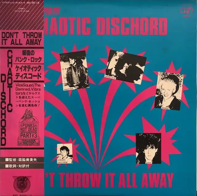 CHAOTIC DISCHORD / DONT THROW IT ALL AWAYΥʥ쥳ɥ㥱å ()