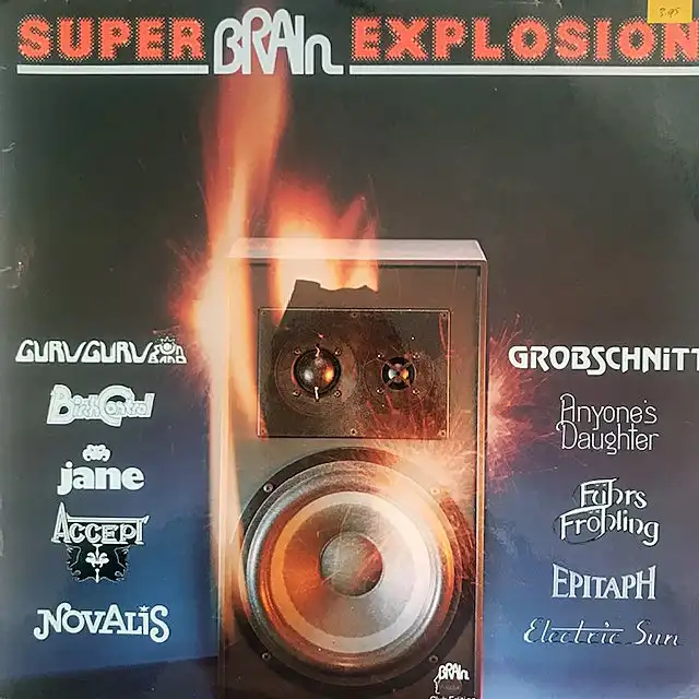 VARIOUS (GURU GURU SUNBAN、BIRTH CONTROL、JANE、ACCEPT‎) / SUPER BRAIN EXPLOSION