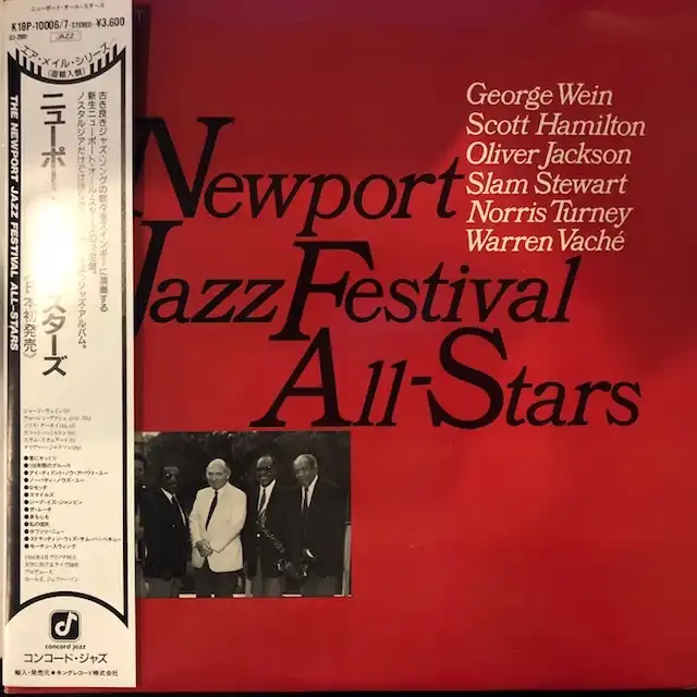 NEWPORT JAZZ FESTIVAL ALL-STARS / SAME [2LP - CJ-260]：JAZZ