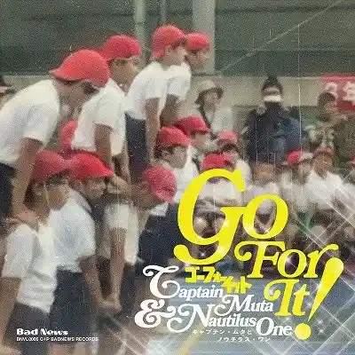 CQ / GO FOR IT ／ 臭豆腐
