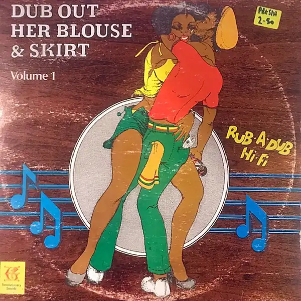 REVOLUTIONARY SOUNDS / DUB OUT HER BLOUSE & SKIRT VOLUME 1Υʥ쥳ɥ㥱å ()