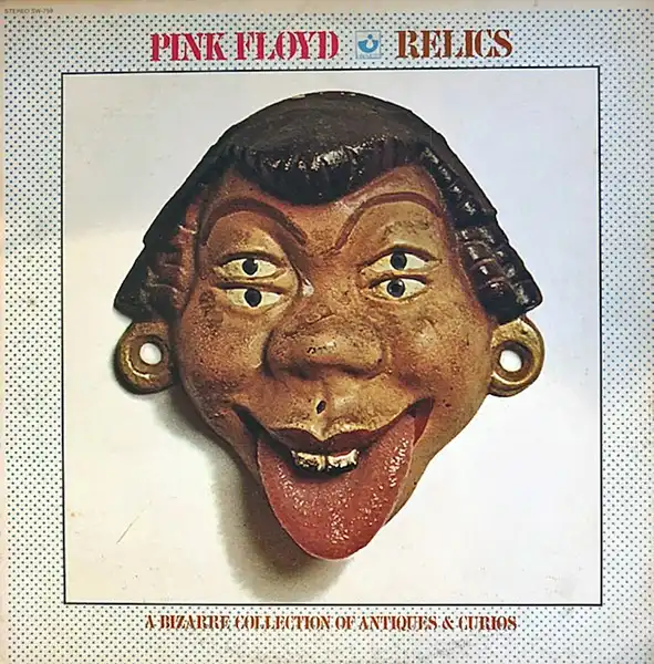 PINK FLOYD / RELICS (A BIZARRE COLLECTION OF ANTIQUES & CURIOS)Υʥ쥳ɥ㥱å ()