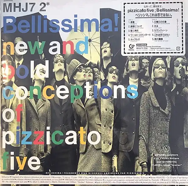 PIZZICATO FIVE ‎/ BELLISSIMA! 