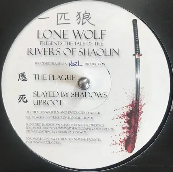 LONE WOLF ‎/ RIVERS OF SHAOLIN