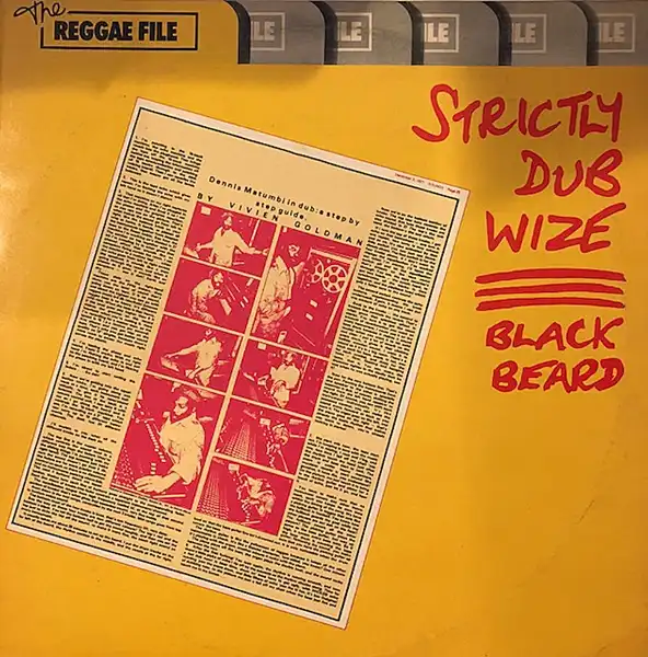 BLACK BEARD / STRICTLY DUB WIZE