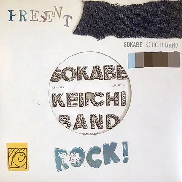 SOKABE KEIICHI BAND (ðBAND) / PRESENT (ץ쥼)Υʥ쥳ɥ㥱å ()