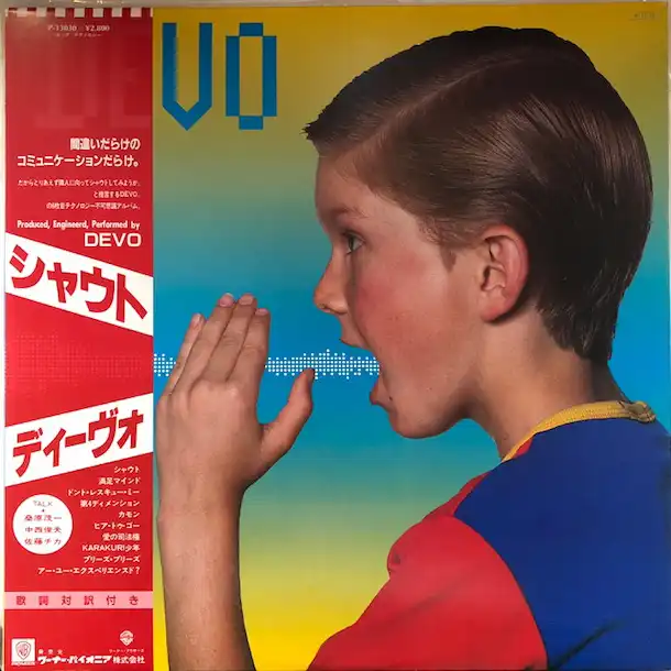 DEVO / SHOUTΥʥ쥳ɥ㥱å ()