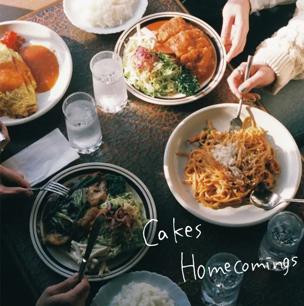 HOMECOMINGS / CAKES Υʥ쥳ɥ㥱å ()