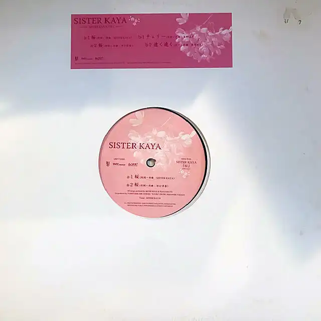 SISTER KAYA  / 桜