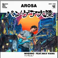 AROSA / PANGEA ／ INVERNO FEAT. MAX VIANA